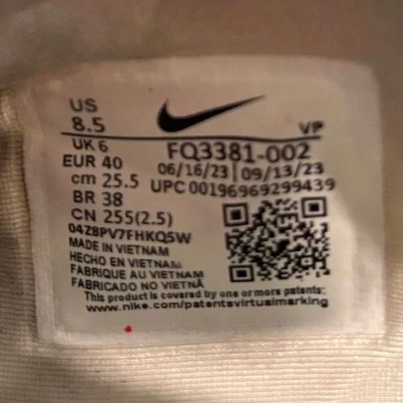 Sabrina 1 Nike Basketball Shoes - Picture 2 of 11